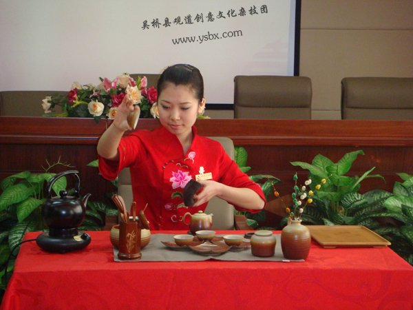 传统民俗文化茶艺表演