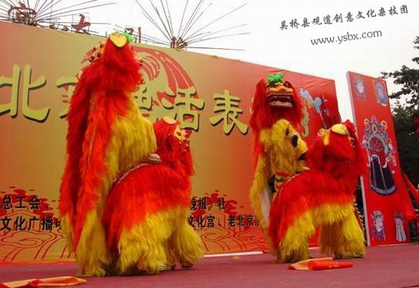 中国民俗舞狮表演