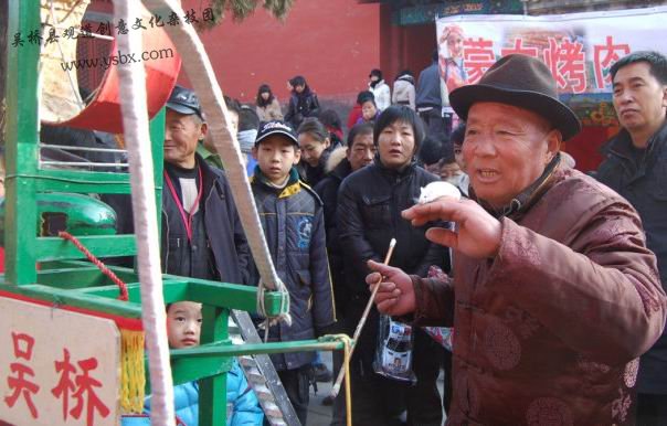 包头首届民俗文化节 包头首届民俗文化节