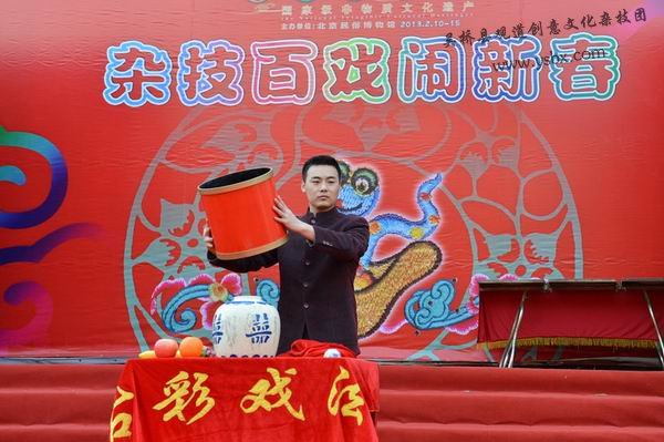 老北京天桥古彩戏法简介 老北京天桥古彩戏法简介