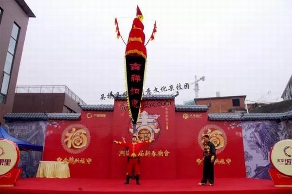 老北京天桥艺人的表演形式