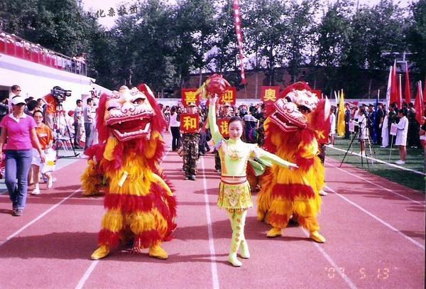 北京建外街道运动会舞狮表演