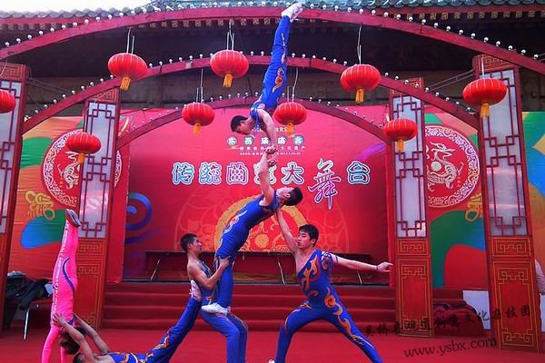 杂技团庆典演出吴桥县观道创意文化杂技团 杂技团庆典演出吴桥县观道创意文化杂技团