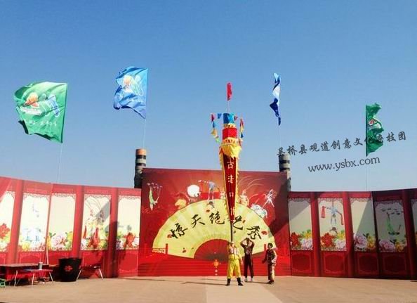2016年春节浙江台州市三门县农博园演出现场 2016年春节浙江台州市三门县农博园演出现场